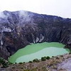  Кратер вулкана Иразу - Коста-Рика. Travel.Ru