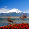 Гора Фудзи - Япония. Travel.Ru