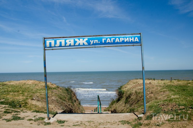 Пляж поселка Кучугуры