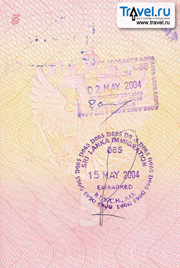 http://img.travel.ru/images2/2006/08/object92333/stamp_srilanka.jpg