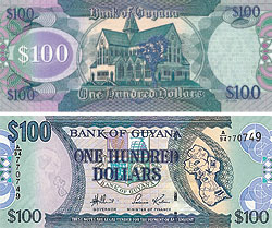 гайанский доллар, 100