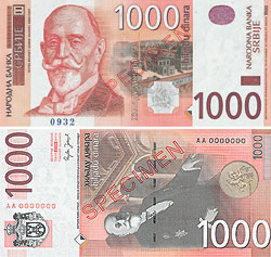 сербский динар, 1000