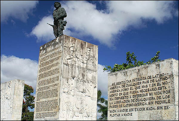 Прощальное письмо Че. В 1997 здесь были захоронены останки Че Гевары / Фото с Кубы