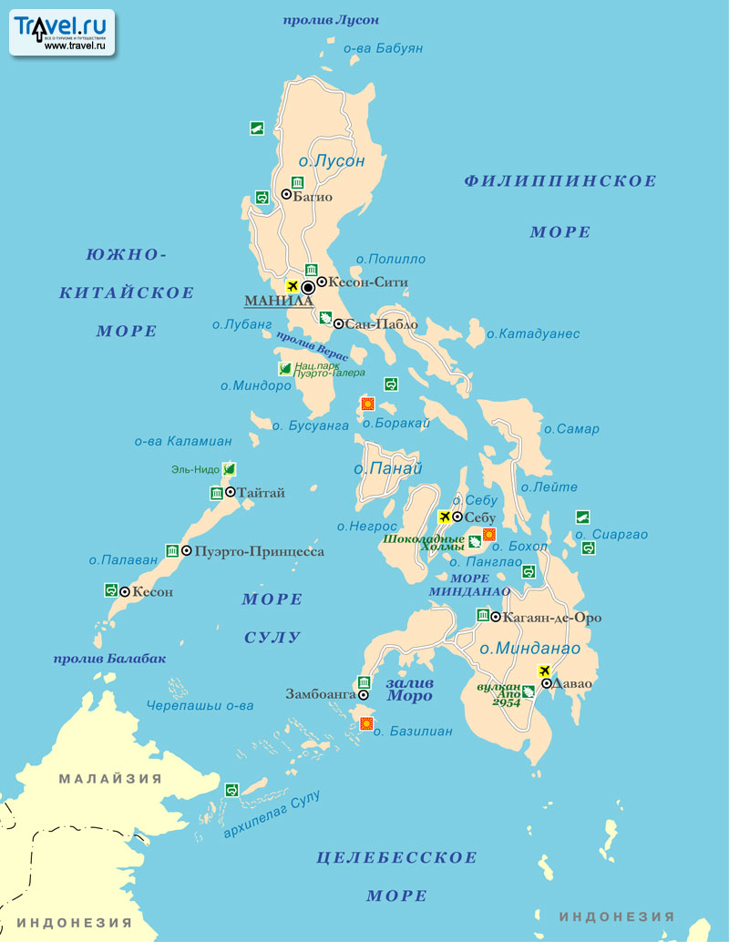 Казино Филиппины