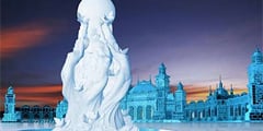 В Харбине открывается ежегодный фестиваль ледовых скульптур