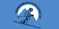 Начался сезон на горнолыжных курортах Греции