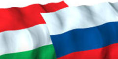 В Екатеринбурге открыто консульство Венгрии