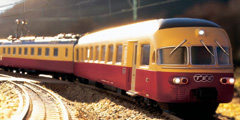 Выставка моделей железных дорог проходит в Праге