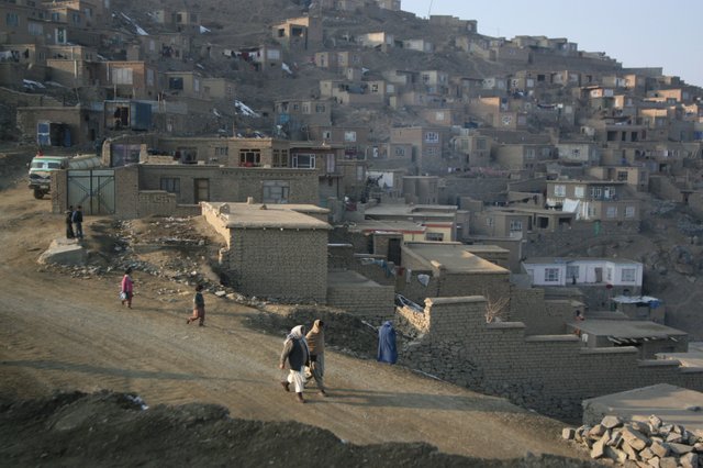 путеводители Кабул