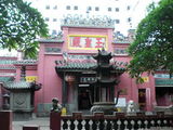 Императорская пагода / Вьетнам