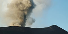 Экскурсии в район проснувшегося в Исландии вулкана могут быть опасны Volcano_240x120