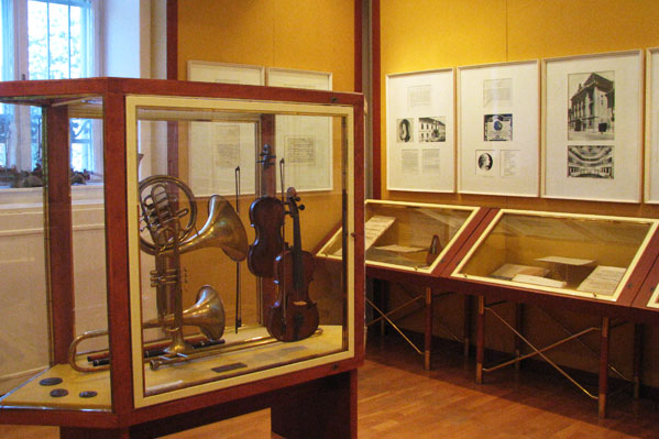 В одной из комнат музея Бетховена, Мартонвашар / Фото из Венгрии