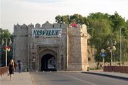 Это турецкая крепость / Сербия