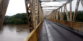 Мост / Суринам