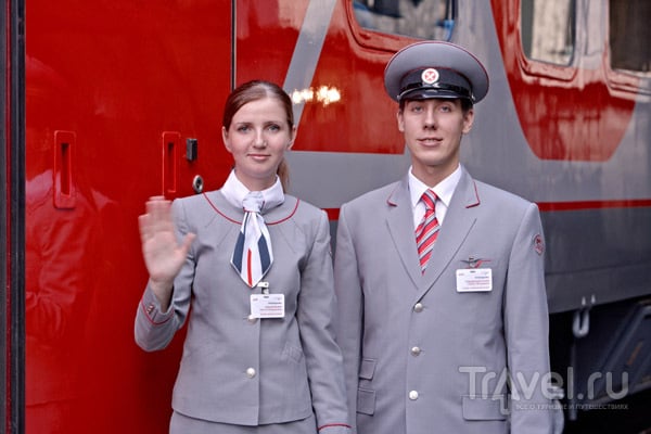 Проводники поезда Москва-Ницца / Франция