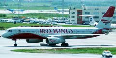   Red Wings // Travel.ru