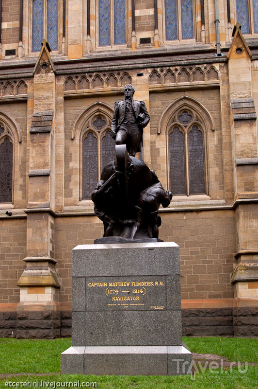 Памятник Мэтью Флиндерсу в Мельбурне / Фото из Австралии