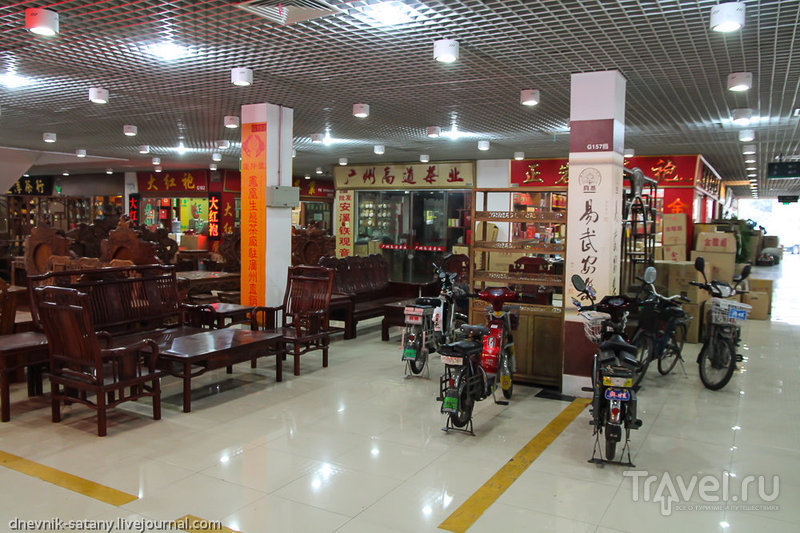 Гуанчжоу, Китай: чайный рынок