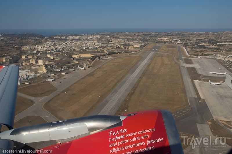 Авиакомпания "Эйр Мальта" и международный аэропорт Мальты