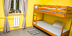 Одна из комнат хостела. // booking.com