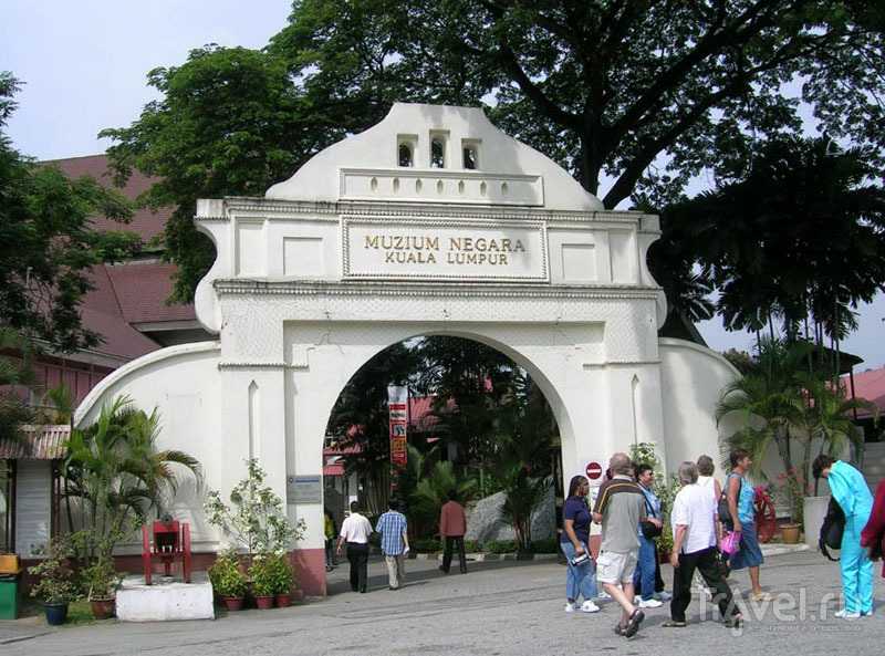 Вход в Национальный музей Малайзии, он же музей Негара