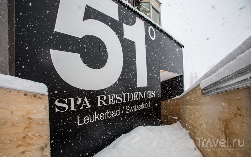 51 градус в Лейкербаде: горный приют в стиле luxury