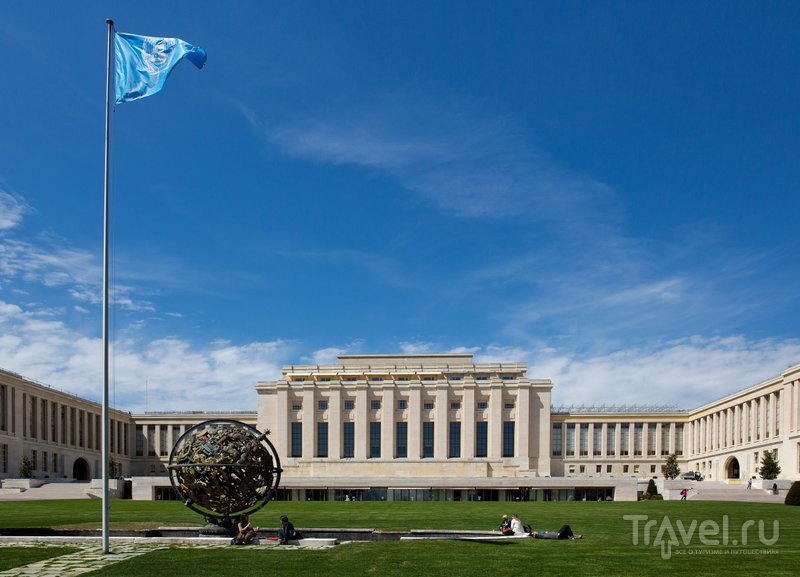 Дворец ООН