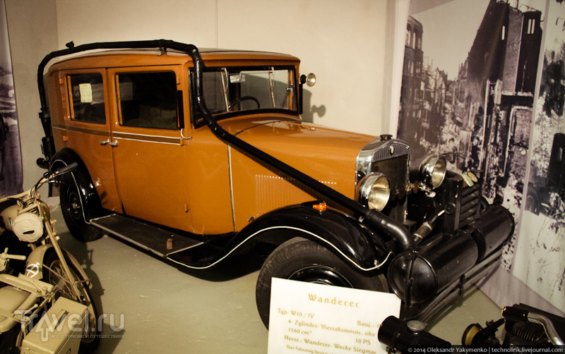 Музей саксонских автомобилей в Хемнице