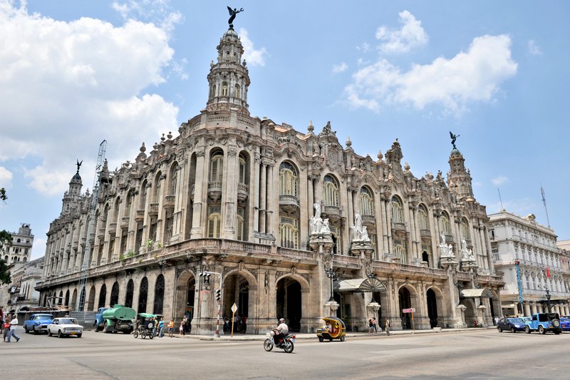Достопримечательность Гаваны: Большой театр