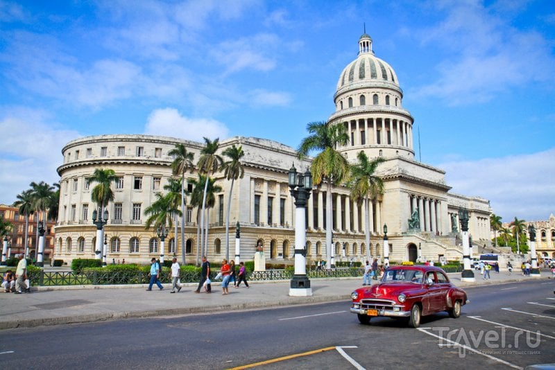 Кубинский Капитолий значительно больше оригинального американского