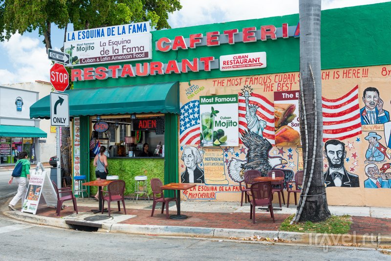 Знаменитое кафе в районе Маленькая Гавана