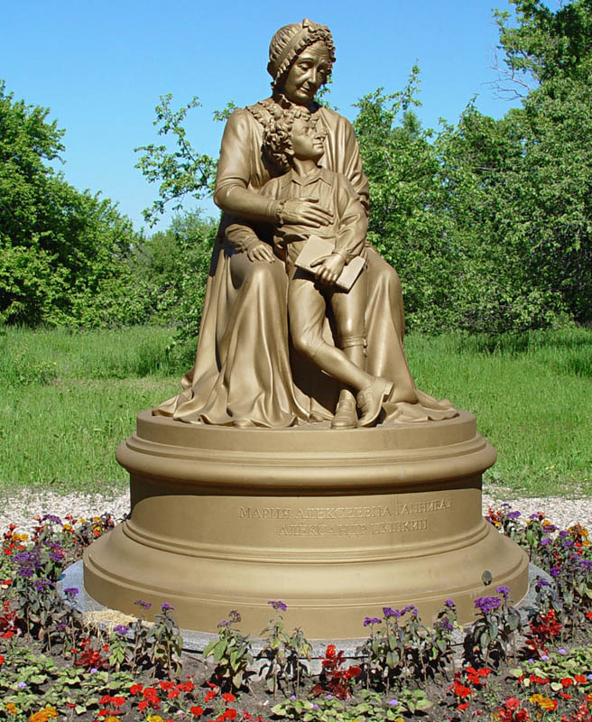 Памятник в усадьбе Захарово