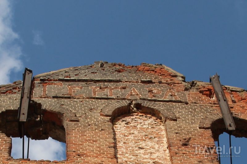 Надпись «Гергардтъ» на торце здания
