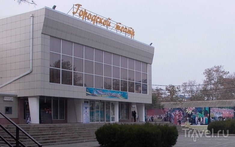 Здание театра Анапы
