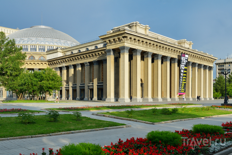 Новосибирский государственный театр оперы и балета