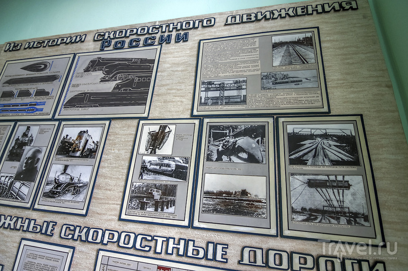 Лучший железнодорожный музей России