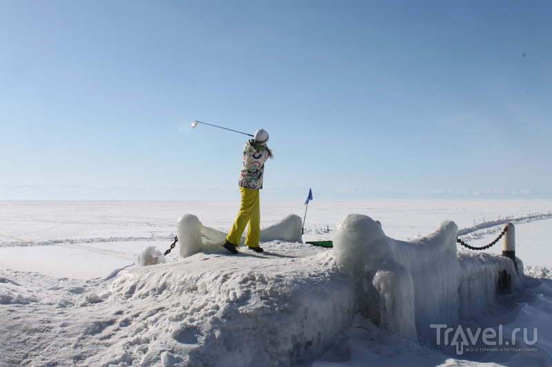 Ледовый гольф на Байкале