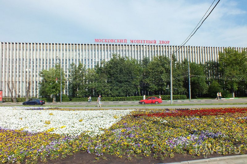 Здание московского монетного двора