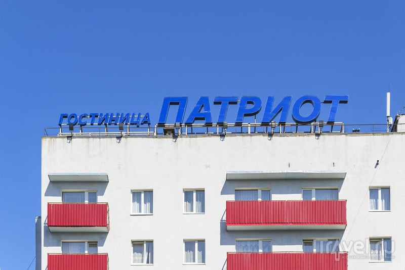 Не все российские отели достаточно современны.