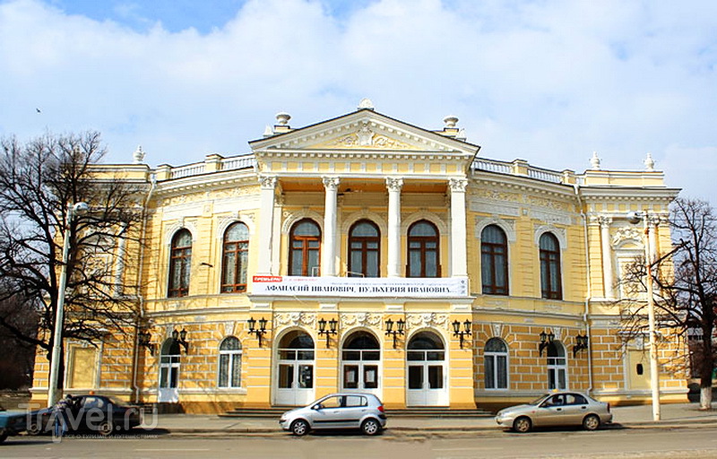 Ростовский областной академический молодежный театр