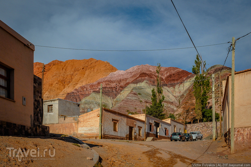 Хухуйские горы / Фото из Аргентины