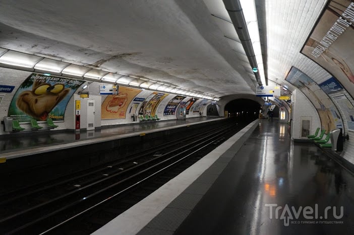 Парижское метро. Путеводитель