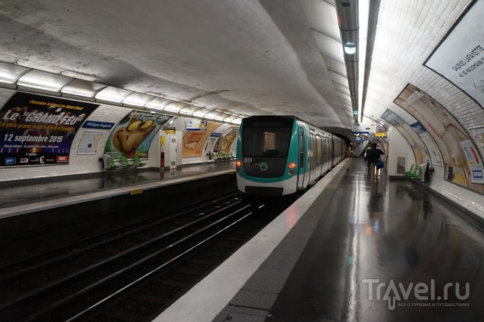 Парижское метро. Путеводитель