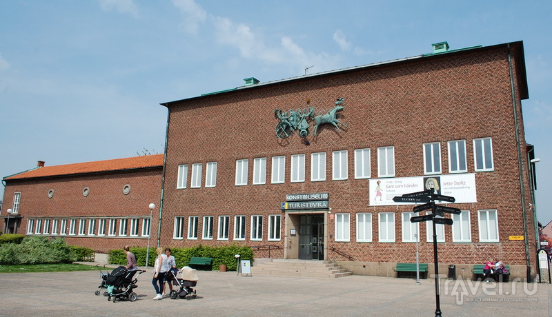Здание музея искусств (Kunstmuseum Ystad)