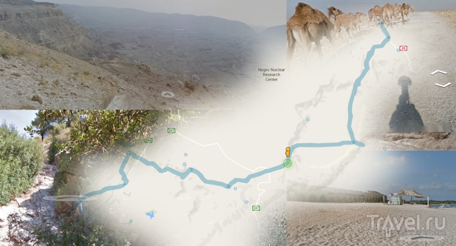 Израильская национальная тропа на GoogleStreet