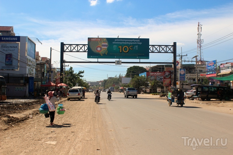 По дорогам Камбоджи / Камбоджа