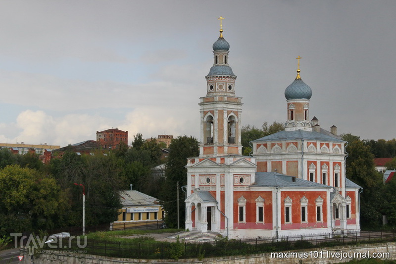 Поездка через Жашков в Буки / Фото с Украины