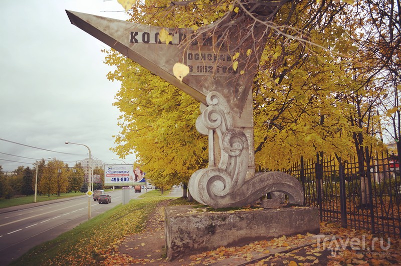 Кострома: вдоль Волги / Фото из России