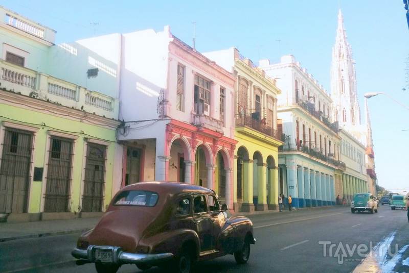 Яркая улица Гаваны