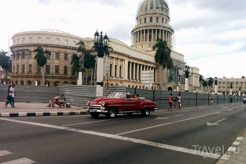 Вид на Капитолий с Парка содружества Америки, Гавана